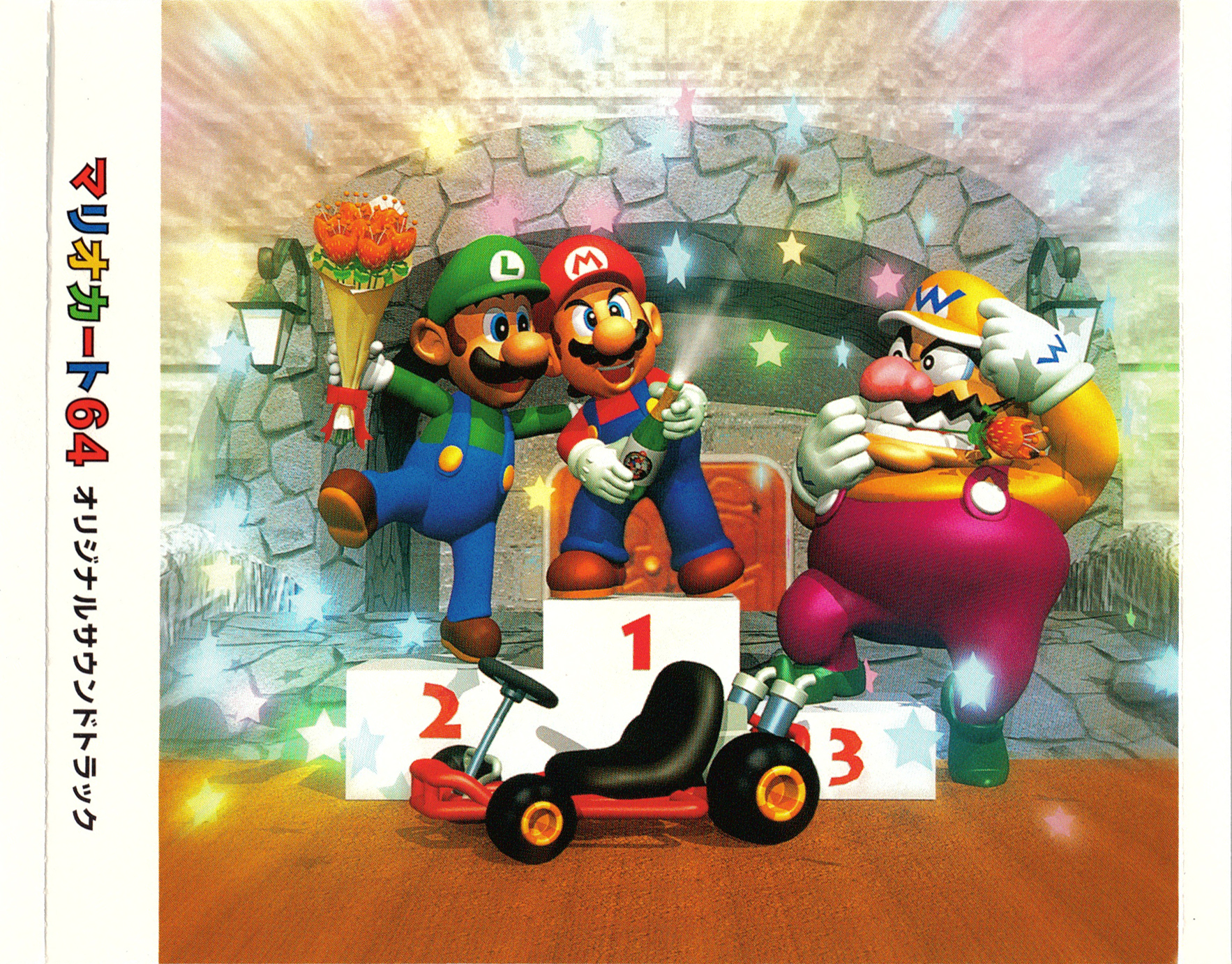 Mario Kart 64 Original Soundtrack (1997) MP3 - Download Mario Kart 64 Original Soundtrack (1997) MP3 - Download